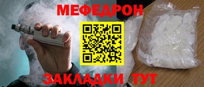 гашишное масло Обнинск