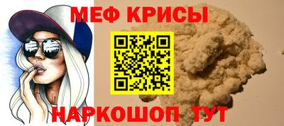 apvp Нягань