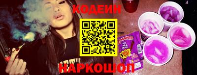 apvp Нягань