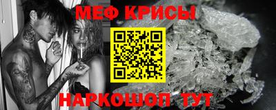 apvp Нягань