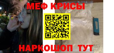 apvp Нягань