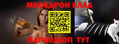 apvp Нягань