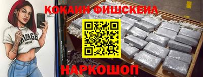 первитин Обь