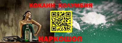 apvp Нягань