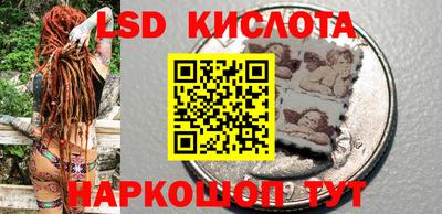 первитин Обь