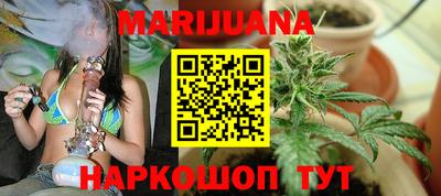 винт Новодвинск