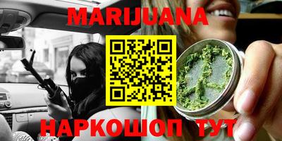 apvp Нягань