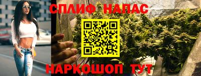 первитин Обь