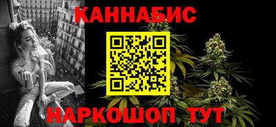 амфетамин Новокубанск