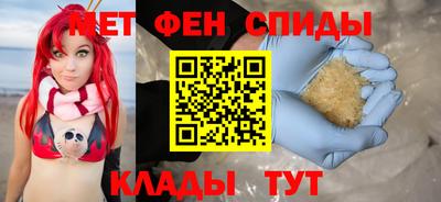 гашишное масло Обнинск