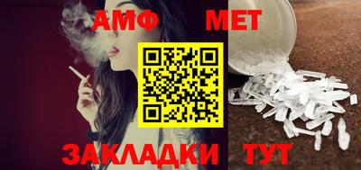 гашишное масло Обнинск