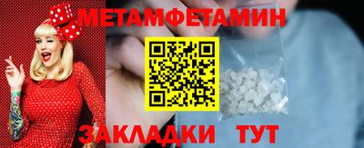 apvp Нягань