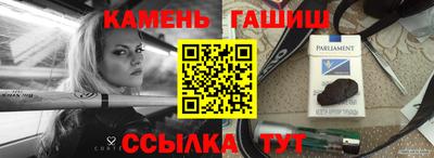 первитин Обь