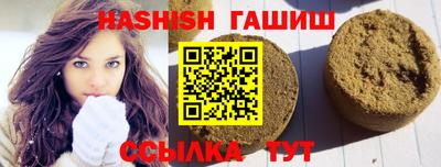 первитин Обь