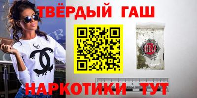 первитин Обь