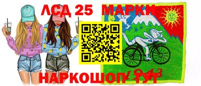 первитин Обь